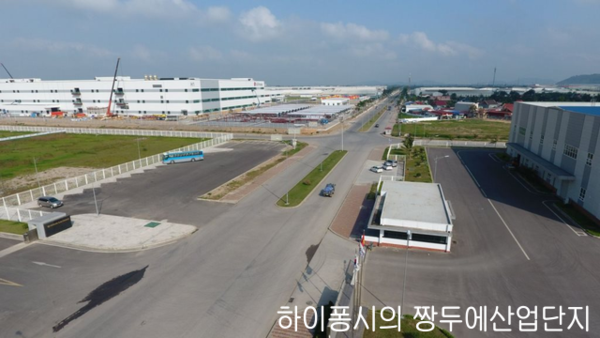 온라인 카지노 합법 사이트
