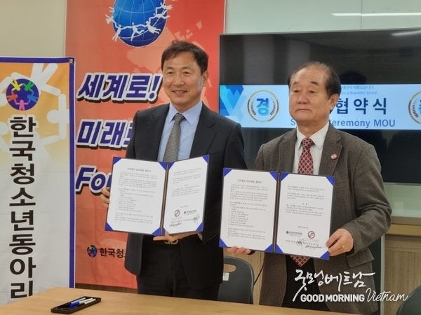 꽁 머니 카지노 3 만