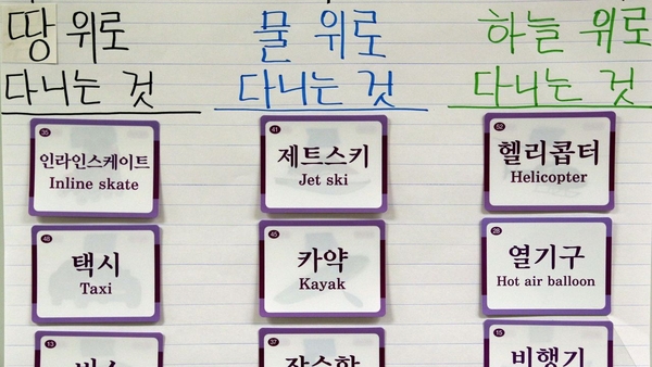 카지노