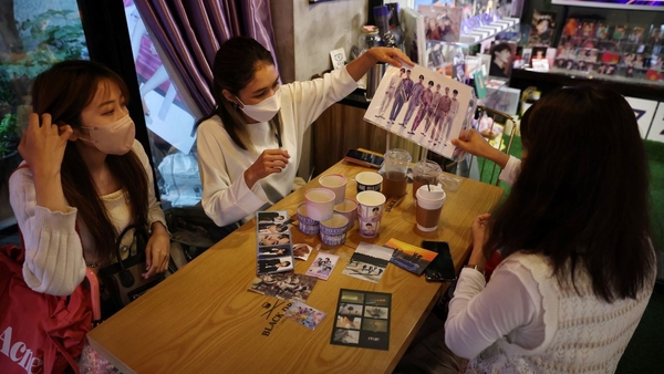 카지노