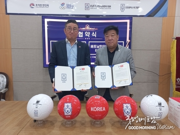 카지노사이트