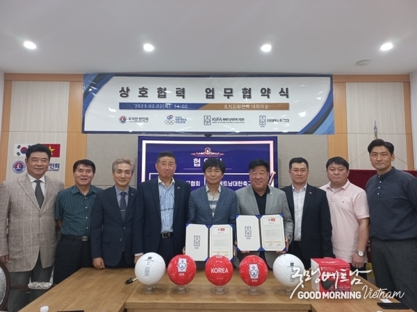 카지노사이트