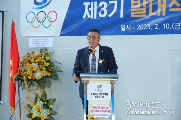 카지노 게임