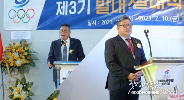 카지노 게임