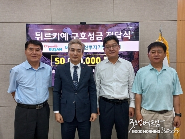 카지노사이트