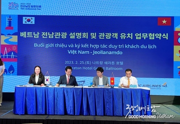 온라인 카지노 합법 사이트