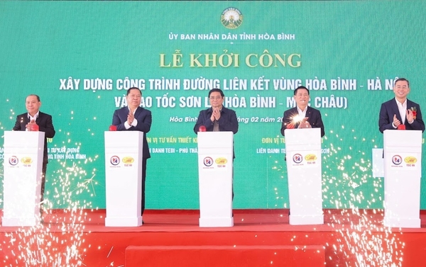 카지노사이트