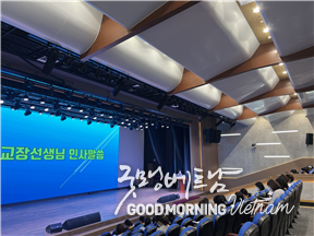 샌즈 카지노 사이트