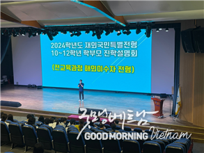 샌즈 카지노 사이트