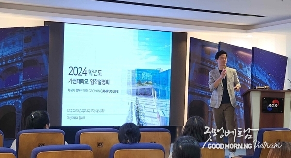 온라인 카지노 추천