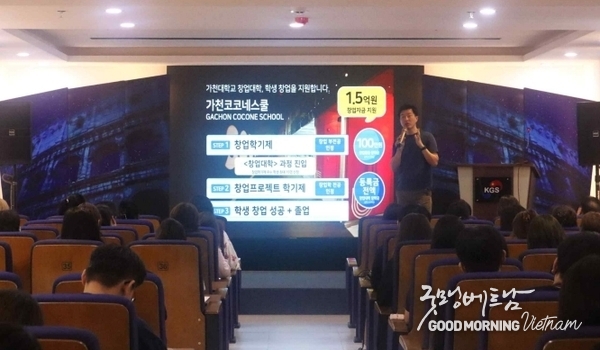온라인 카지노 추천