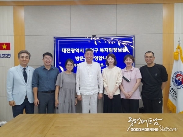카지노 사이트 추천