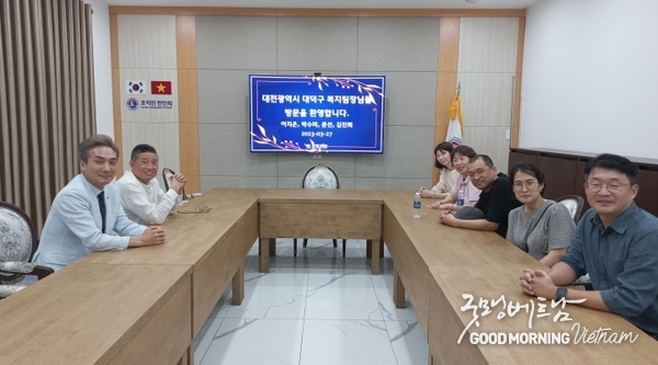 카지노 사이트 추천