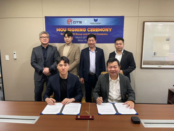 카지노 룰렛 사이트