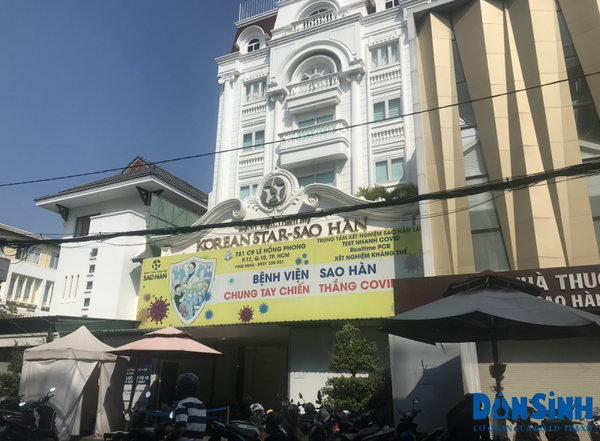 카지노 룰렛 사이트