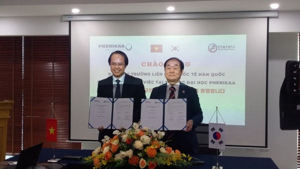 샌즈 카지노 사이트