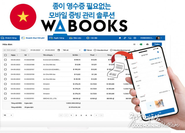 메이저사이트