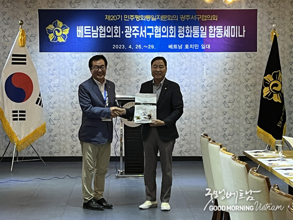 꽁 머니 카지노 3 만