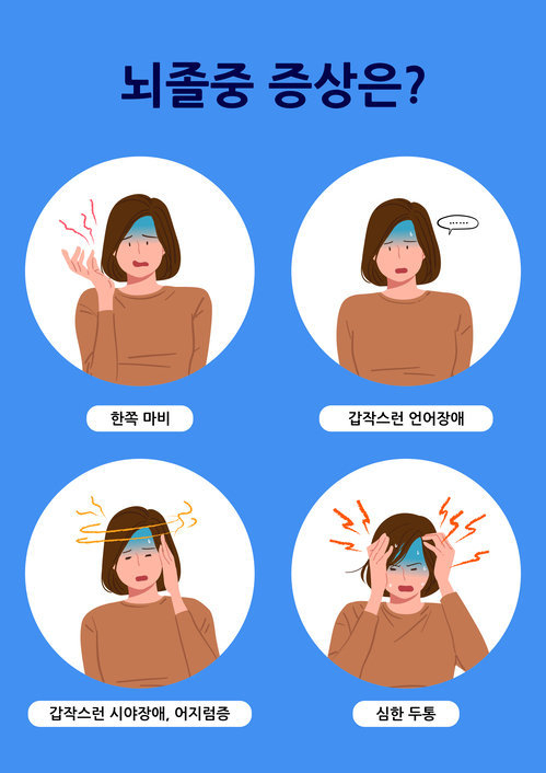 우리 카지노