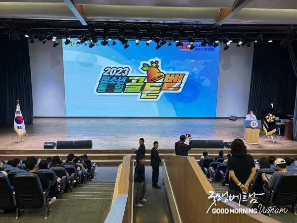 카지노사이트