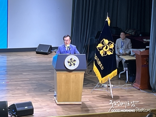 카지노사이트
