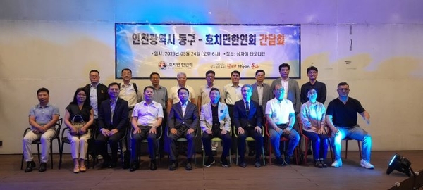 샌즈 카지노 사이트