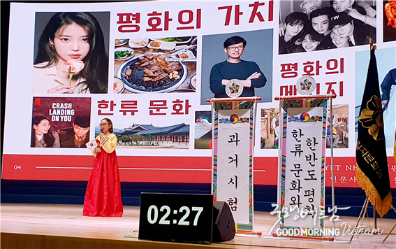 카지노 룰렛 사이트