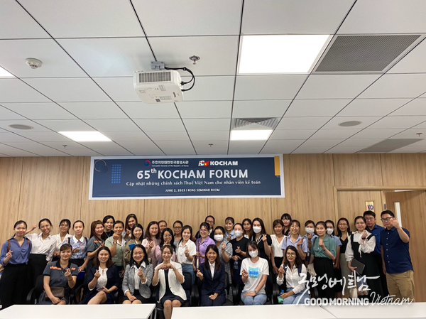 샌즈 카지노 사이트