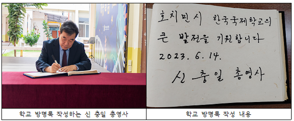 카지노 룰렛 사이트