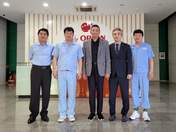 카지노 룰렛 사이트
