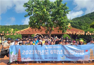 카지노 룰렛 사이트