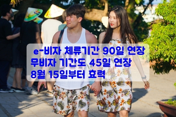 카지노 게임
