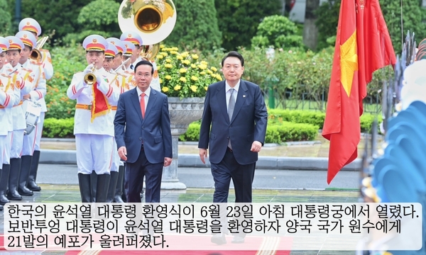 카지노 사이트 추천