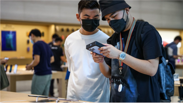 온라인 카지노