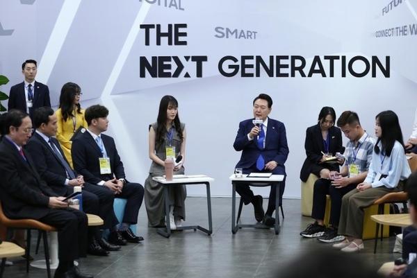 샌즈 카지노 사이트