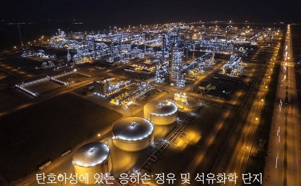 우리 카지노추천