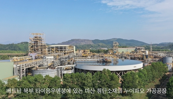 메이저사이트