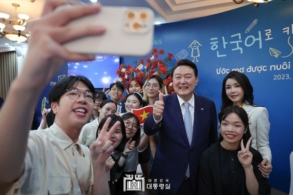 온라인 카지노
