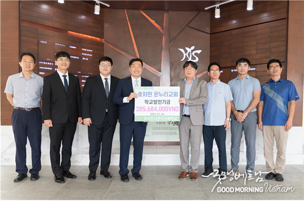 온라인 카지노 추천
