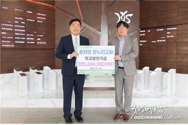 온라인 카지노 추천
