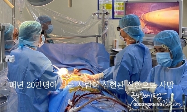 온라인 카지노
