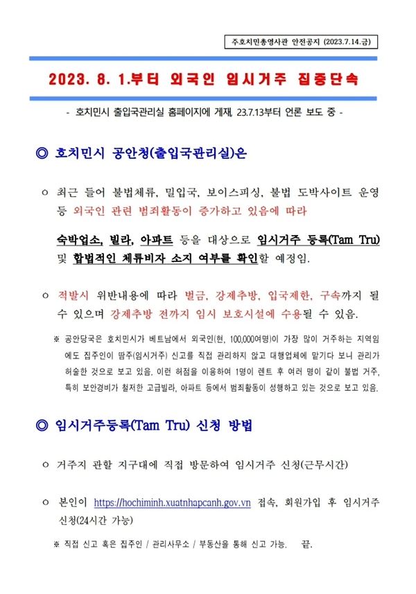 카지노