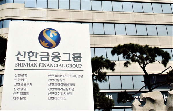 샌즈 카지노 사이트