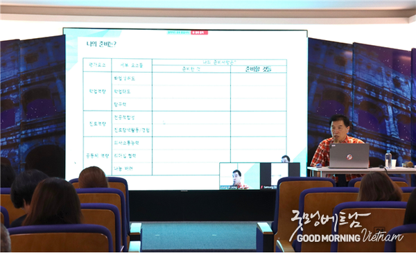 온라인 카지노