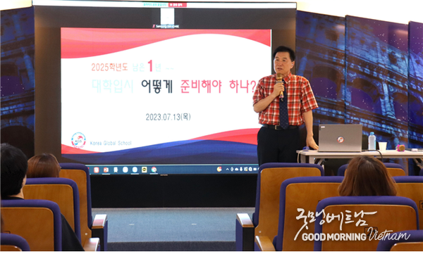 온라인 카지노