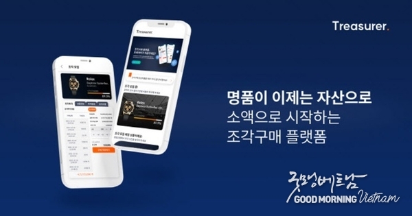 카지노 사이트 추천