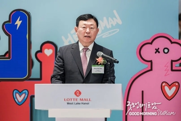 온라인 카지노
