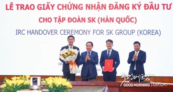 온라인 카지노