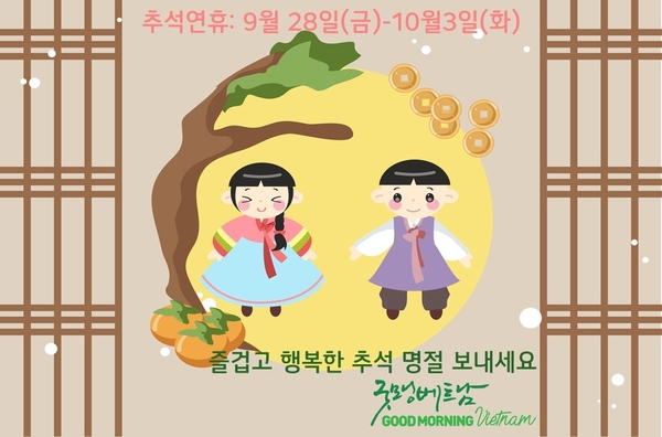 온라인 카지노 추천