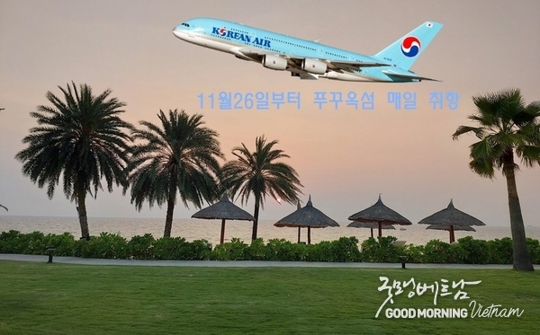 온라인 카지노 추천